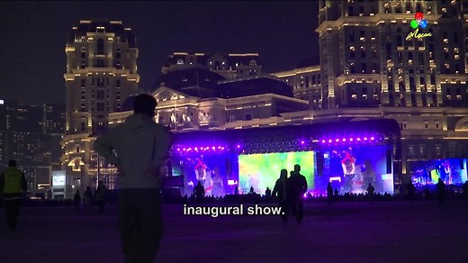 The debut show at the Macau Outdoor Performance Venue took place last night, attracting about 11,000 attendees. Both the audience and the performers had positive reviews of the concert and the performance venue. The cultural bureau noted that this event served as an opportunity to test the venue’s capabilities. | TDM Canal Macau