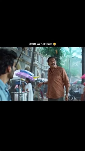 What To Watch? on Instagram: "Full Form of UPSC"