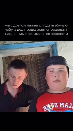 MIPT Faculty of Biomedical Physics | #mipt | Instagram