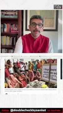 आज बिजली smart मीटर तोड़े जा रहे अगली बार evm। ऐसा क्यों बोल पड़े Alhilesh Yadav