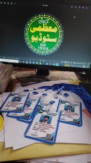 Cards Design and Print by Muazzami Studio | Ahmad Mustafvi