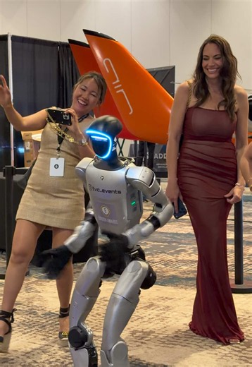 Humanoid Robot Dance at Conferences: Is This Allowed?