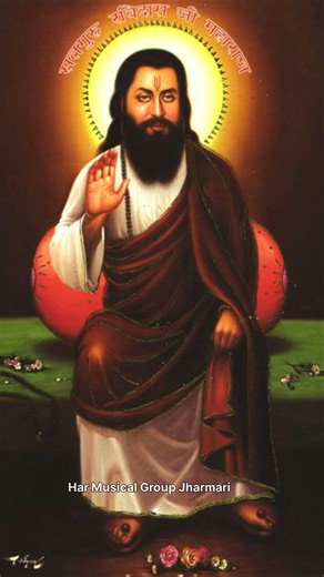 Ravidas guru tera dass rava ji karda tere pass rava SHRI GURU RAVIDAS JI MAHARAJ #kanthkaler #guru