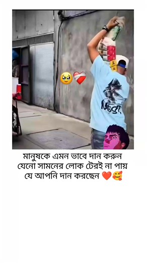 #short #viralvideochallenge | SD KING