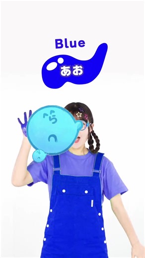 まぜたら何色なるかな#らっだぁ #ぺいんと #ぐちつぼ #マイクラ肝試し