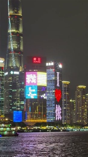 상하이의 밤은 왜 세계 최고라 불릴까? | 와이탄 야경 기록 🇨🇳