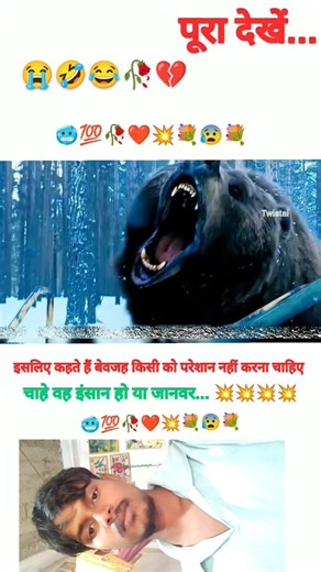 Vikash Kumar on Instagram: "😂🤣😭💔🥀Ever wondered what goes into the concrete and asphalt that build our world? The answer often lies in aggregates the crushed stone, sand, and gravel that form the backbone of construction But not all aggregates are created equal, and choosing the right crushing equipment is erucial for quality, efficiency, and cost. Here's a quick breakdown: 190k Common Types of Aggregates: 273 Coarse Aggregates: (e.g., crushed stone, gravel). Used for providing volume and st