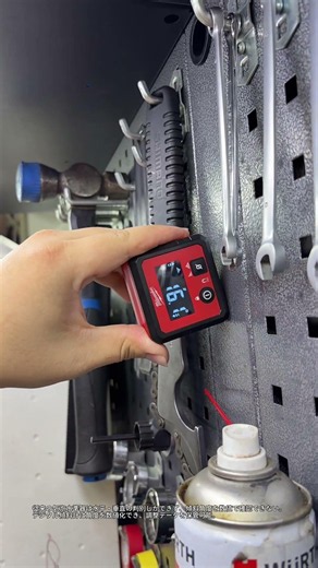 Traditional spirit levels can only determine level or plumb and cannot display precise tilt angle...