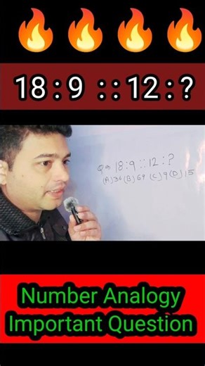 🔥🔥👉Number Analogy SSC GD Reasoning Practice Set #viral #maths #reasoningtricks #ytshortsindia #study