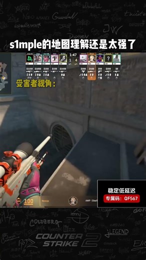 海外想玩国服游戏超高？quickfox加速器一键加速搞定高延迟\r#quickfox#回国加速器#回国VPN