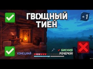 How to Start Playing Minecraft: A Beginner's Guide