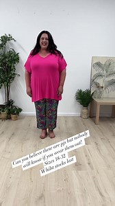 ❤️ Pyjamas that nobody would know of you wanted to wear out! 🌈 They are not see through and in the most soft stretch rayon fabric. 👩 In sizes 18-32 whilst stocks last, grab yours today. https://curvaceous.com.au/clothing/sleepwear/ | Curvaceous Plus Size Clothing