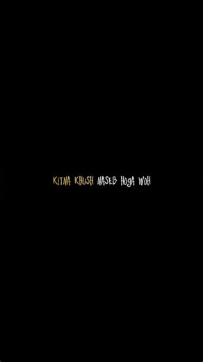 Meri mohabbat ki sachai kabhi adhoori nahi hogi.. 💔🥺 | black screen lyrics status| #viralshorts #fyp