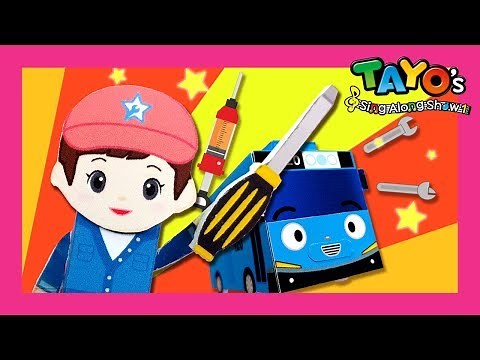 Tayo Clitter clatter the skilled mechanic l Tayo's Sing Along Show 1 l Tayo the Little Bus