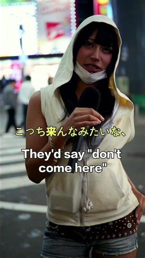 Half Chinese in Japan