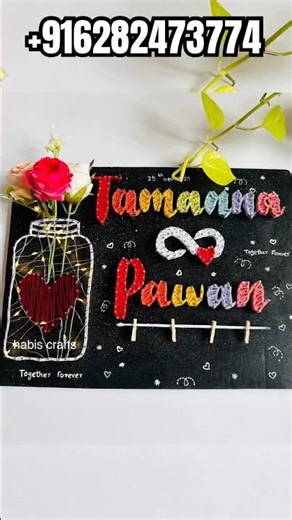 How to make string art name/couple name string art with light/string art for wedding #stringart