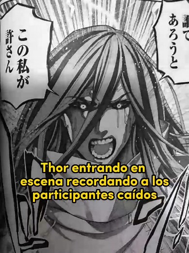 Ragnarok Anime Manga: Thor vs Odin Battle Explained