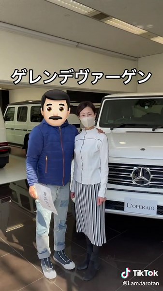慶應生父子、ロペライオ車購入の驚き！