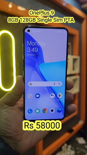 One Plus 9 Finger Not Working 8GB 128GB Single Sim Approved Rs 59,999 | MobShopping.pk