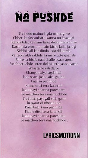 Na pushde (lyrics)#trending #viral #song #lyrics #abhishekmalhan #avneetkaur #panjabisong#music#yt