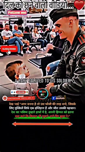 😱motivation💯video #motivation🔥#gymmotive💪 #civilservice❣️ #studymotivation #success😬 #motivational🔥