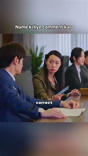 🎬📽Drama: Cute Programmer (2026) - Final Episode (Ep 01)