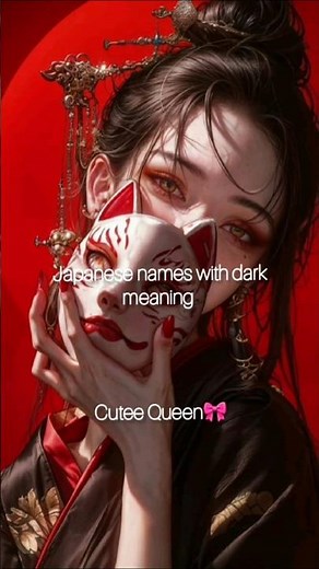 Japanese names with dark meaning🦋💖
