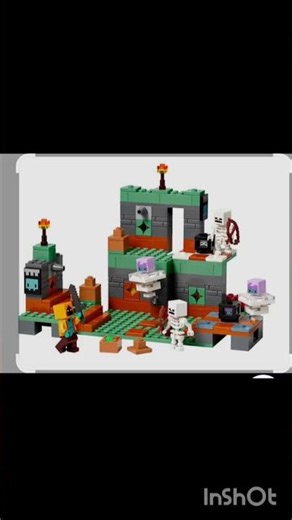 Наборы лего майнкрафт 2025 которые мне нравятся.