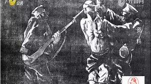 五三惨案：济南人不能忘却的记忆