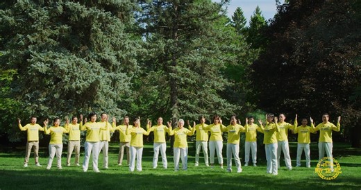 Falun Dafa Introduction to the Practice | The World Changer