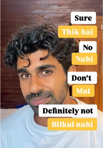 Answer Words to Give in Hindi