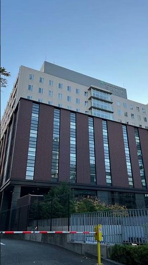 #三田病院 #国際医療福祉大学 #IUHW MITA HOSPITAL #TOKYO 2025.12. 7