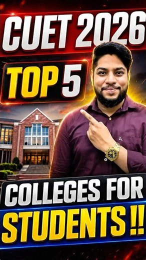Top Universities Through CUET UG 2026 Students Must Watch Before Admission