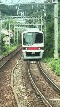神戸電鉄丸山から鵯越の急勾配の前面展望と神戸電鉄の名物コマーシャルシーン