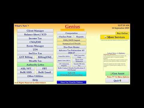 How to Change ITR Due Date in Genius Software | Step-by-Step Guide