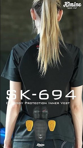 お気に入りの上着のインナープロテクターに最適 SK-694 CE Body Protection Inner Vest