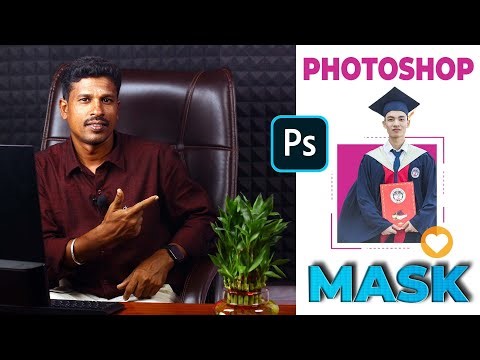 Masking Techniques in Photoshop