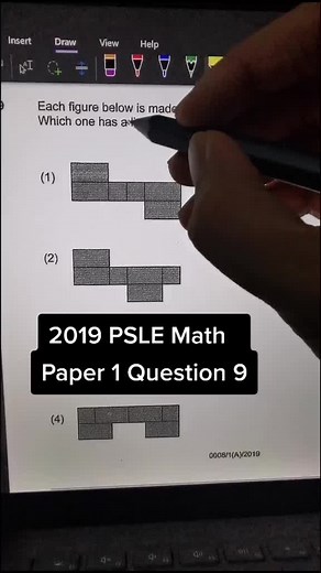 2019 PSLE Math Paper 1 Question 9 Explained