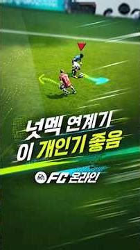 Recommendations for super useful 3-star skills that make attacking easier