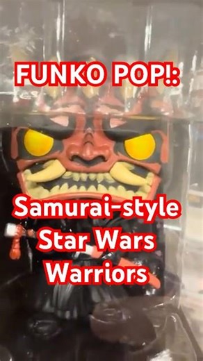 Funko Pop!: Samurai-styled Star Wars Warriors