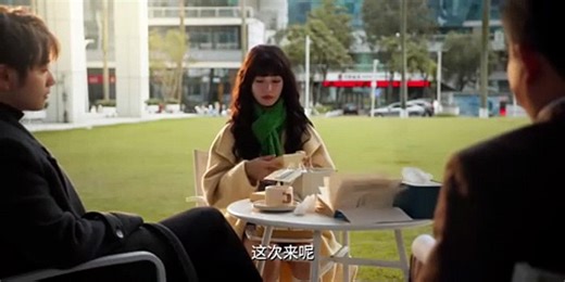 Affinity (2026) EP 12 Chinese Drama - English Subtitles