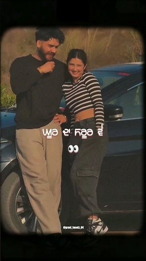 Pyar Bolda (Official Video) Jassa Dhillon | Gur Sidhu | Punjabi Song | Brown Town Music