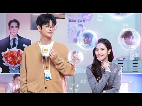 All Kiss Scenes 😘 Drama Name- Boyfriend on Demand
