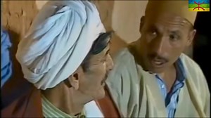 Film tachlhit Mokir V23 فيلم الأمازيغي موكير | Films tachl7it