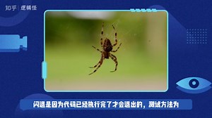 安装Anaconda后打开任意py文件都会闪退问题讲解