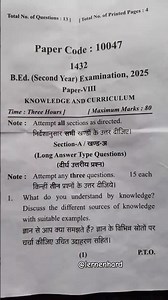 Knowledge and Curriculum | B.Ed 2nd Year | 2025 | Question Paper #bedexam2025 #btc #bedquestionpaper