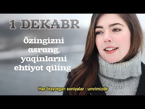 1 Декабрь Юлдузлар Ошкор килганда 2025