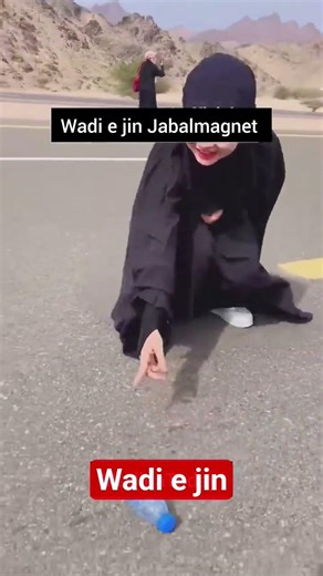 labaik ya rasullah wadi e jin #wadiejinn # #islamicshorts #viral # subscribe #support