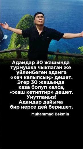 18 февраля 2026 г.