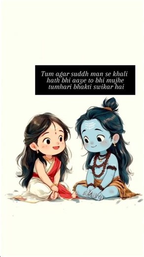 HAR HAR MAHADEV 💗 #trustmahadev #divinesupport #faithoverfear #positiveenergy #jaimahakal#shivbhakt